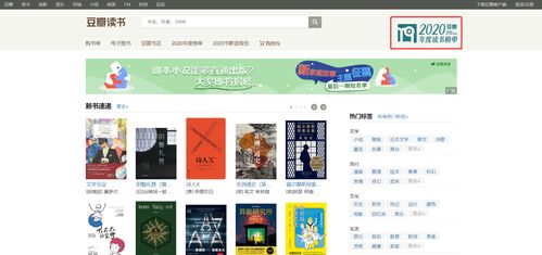 大學生必備 網頁設計與制作實用網站收藏